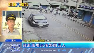 20180425中天新聞　疑賭債糾紛　雲林兩派人馬當街砍人鬥毆