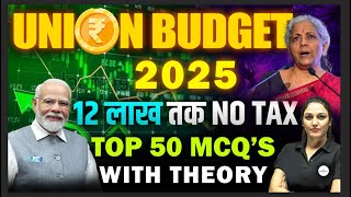 BUDGET 2025 | UNION BUDGET 2025 COMPLETE ANALYSIS | BUDGET PRESENTED BY NIRMALA SITARAMAN#budget2025