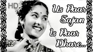 Us Paar Sajan Is Paar Dhare | Original | Chori Chori (1956) | Lata Mangeshkar