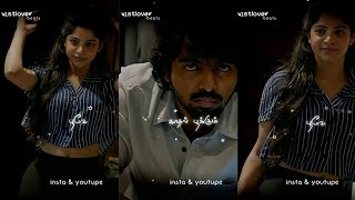 பூவே காதல் பூக்கும் பூவே💗adiye song💗whatsapp status💗gv prakash💗divya bharathi💗@1stlovebeats297