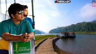 Thekkady Boating - Break Fast at Abad Green Forest - Irfan's View