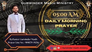 यीशु आप मे कैसे दिख सकते है? Part 6 - (MERCY)  Prayer and sermon by Pastor Gurwinder Masih#wordofgod