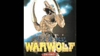 Chou Jinrou Senki - Warwolf FC BGM - Boss Bgm