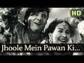 Jhoole Mein Pawan Ki (HD) - Baiju Bawra Songs - Meena Kumari - Bharat Bhushan - Naushad Hits