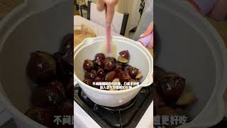 90后独居下班后晚餐vlog ｜”糖炒板栗🌰烤红薯🍠蜜汁鸡腿🍗和绿豆冰沙牛乳！在平凡夜晚里看电影✨简单浪漫加倍！