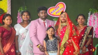 Kishor Weds Puspa //Oram Sadi //Village Gobira