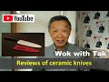 Review of ceramic knives.  Why you should have one in your kitchen.