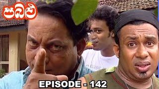 Pabalu | Episode 142 (2023-07-01)