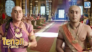 महाराज कृष्णदेवराय के सामने कौनसी समस्या आई ?| तेनाली रामा | Tenali Rama | Full Episode 98