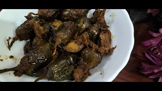 Achari Baingan | Bharwa Baingan | Stuffed Eggplant Achari | Masala Baingan