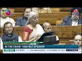 budget 2025 live budget updates income tax slab change fm nirmala sitharaman parliament