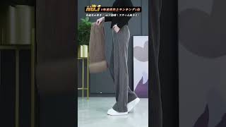 細く見えてまっすぐな美脚に！100%カシミヤ、-20度耐寒、3枚で7590円。