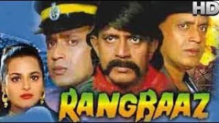 Rangbaaz Hindi Full Movie HD || Mithun Chakraborty, Shilpa Shirodkar, Raasi || Hindi Movies