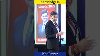 Knowledge Is Not Power | #shorts