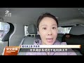 20241112 公視早安新聞 完整版｜颱風天兔凌晨形成 不排除週四發海警