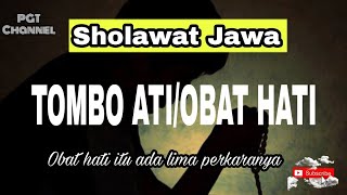 Sholawat Tombo Ati | Puji-pujian Jawa Setelah Adzan