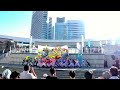 ハマこい2017 審査演舞