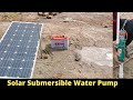 Solar Water Pump How To Make Dc 12v Solar Submersible Water Pump and Install Solar Pump