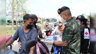 เยี่ยมจุดตรวจร่วมป้องกันและลดอุบัติเหตุทางถนนช่วงเทศกาลสงกรานต์ ประจำปี 2564 ในพื้นที่จังหวัดปัตตานี