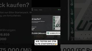 WIR TESTEN DAS 275K ELITE STARTERPACK!😱 #EAFC24 #275K #SHOPPACK #SHOP