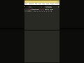Generate Binary Tree in Python  #shorts