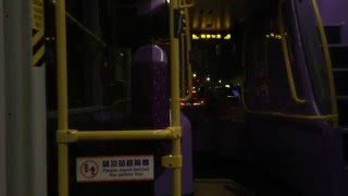 [HK] NWFB #5663 TV5387@8P ADL E500MMC (spare bus for the Rickshaw Sightseeing Bus)