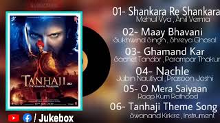 Tanhaji Songs Jukebox | Tanhaji Movie all Songs