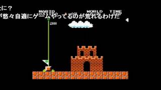 雑談生主「３時」現代社会は息苦しいと嘆く【３５歳の中年あまちゃん】