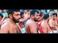 amazing chenda melam പള്ളിക്കര ശ്രീ വേള്ളാട്ട് നരസിംഹക്ഷേത്രം youtube views and subscribers 2020