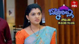 Bommarillu Latest Promo | Episode No 24 | 30th November 2024 | ETV Telugu