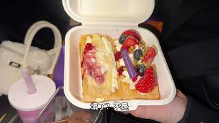 真实测评，万象城到底好不好吃？！ #抖音美食推荐官 #省饭课代表