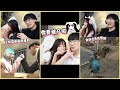 GAMER | Best Couple Gaming 周周与庄庄  #15 | Mobile Games | Computer Games