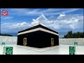 605 urs mubarak zinda shah madar makanpur urs status islamic whatsapp status