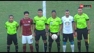 ملخص مباراة سيراميكا كليوباترا والبنك الأهلي  2-1 الدور الثاني | الدوري المصري الممتاز موسم 2023
