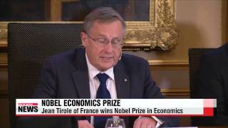 Jean Tirole of France wins Nobel Prize in Economics   2014 노벨경제학상 프랑스 장 티롤 교수