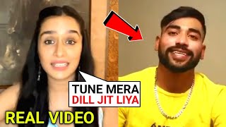 Mohammad  Siraj and Shradha Kapoor Shocking Video Call After Ind Win Asia Cup | IND vs SL FINAL 2023