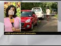 തനിച്ച് താമസിച്ചിരുന്ന വീട്ടമ്മ മരിച്ച നിലയില്‍ ചവിട്ടി കച്ചവടക്കാരനായി അന്വേഷണം