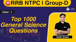 2 PM - General Science Questions | RRB NTPC | Group D | Railway | Zubair Ehsani | Online Benchers