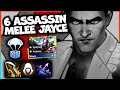 This Jayce Can Beat ALMOST Anything |TFT |11.24B