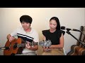 hulaan chill acoustic cover