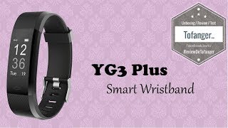 YG3 Plus HR Smart Wristband Connected Bracelet