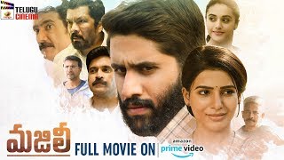 Majili Telugu Full Movie on Amazon Prime | Naga Chaitanya | Samantha | Divyansha | Telugu Cinema