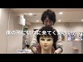 【愛媛の男子必見】メンズのスタイリングの仕方