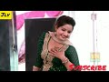 goli chal javegi haryanvi hit dance video 2023 sunita baby u0026 sheetal pravik team