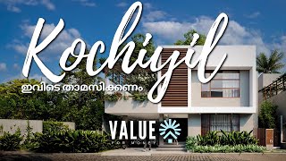 Kochiyil  ഇവിടെ താമസിക്കണം | Realtheory | 4BHK Villa near INFOPARK Kakkanad | Twenty20 Panchayath