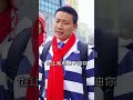 乐一乐😂疯人院测试，最后这答案，感觉智商受到了旷世打击 搞笑 四川 疯人院测试有多好笑 shorts