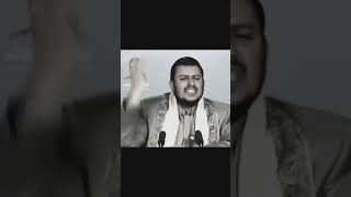 بكاء السيد عبدالملك الحوثي وبكاء السيد حسن نصر الله بحرقه شاهد السبب