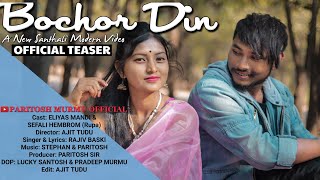 BOCHOR DIN NEW SANTALI VIDEO 2020