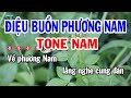 Karaoke Điệu Buồn Phương Nam Tone Nam ( Am ) Nhạc Sống Tuấn Cò