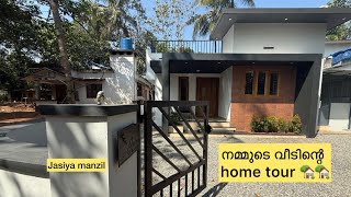 നമ്മുടെ വീടിന്റെ home tour🏡 നിങ്ങൾ കാണാൻ ആഗ്രഹിച്ച വീഡിയോ ❤️ Jasiya manzil❤️